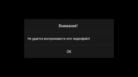 450x253  10 KB. Big one: 1280x720  35 KB