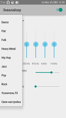 253x450  34 KB. Big one: 720x1280  128 KB