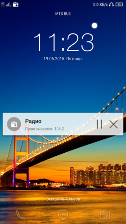 253x450  153 KB. Big one: 720x1280  1308 KB