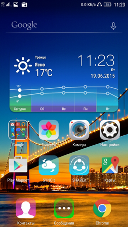 253x450  175 KB. Big one: 720x1280  1334 KB