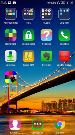 253x450  178 KB. Big one: 720x1280  1366 KB