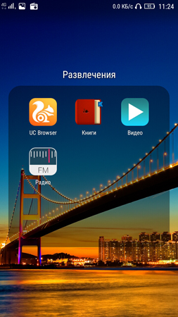 253x450  151 KB. Big one: 720x1280  1258 KB