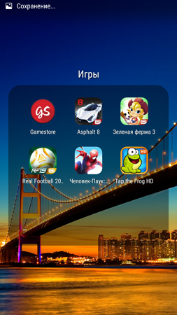 253x450  160 KB. Big one: 720x1280  1301 KB