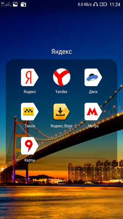 253x450  152 KB. Big one: 720x1280  1244 KB