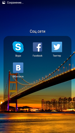 253x450  147 KB. Big one: 720x1280  1243 KB
