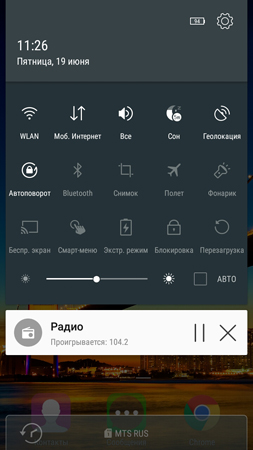 253x450  84 KB. Big one: 720x1280  493 KB