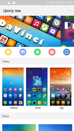 253x450  130 KB. Big one: 720x1280  839 KB