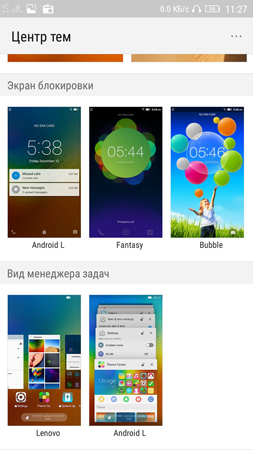 253x450  102 KB. Big one: 720x1280  653 KB