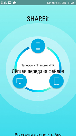 253x450  75 KB. Big one: 720x1280  307 KB