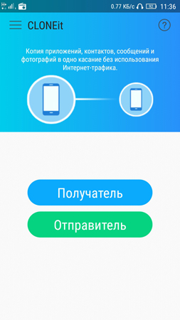 253x450  82 KB. Big one: 720x1280  466 KB