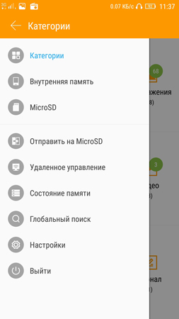 253x450  44 KB. Big one: 720x1280  166 KB