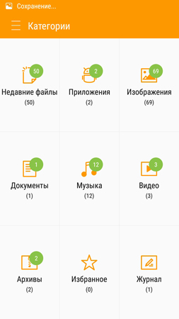 253x450  43 KB. Big one: 720x1280  170 KB