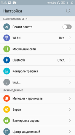 253x450  52 KB. Big one: 720x1280  208 KB