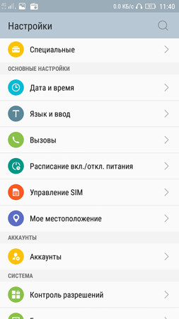 253x450  51 KB. Big one: 720x1280  204 KB