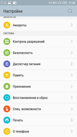 253x450  50 KB. Big one: 720x1280  206 KB