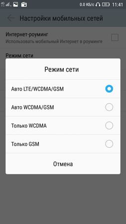 253x450  36 KB. Big one: 720x1280  138 KB