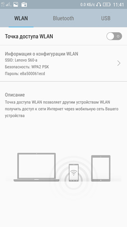 253x450  39 KB. Big one: 720x1280  161 KB
