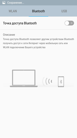 253x450  27 KB. Big one: 720x1280  109 KB