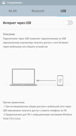 253x450  40 KB. Big one: 720x1280  161 KB