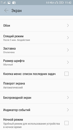 253x450  42 KB. Big one: 720x1280  161 KB