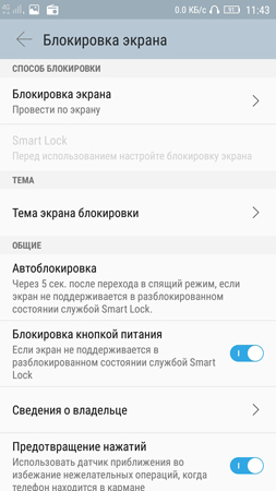 253x450  69 KB. Big one: 720x1280  265 KB