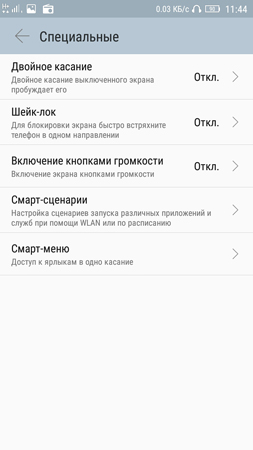 253x450  45 KB. Big one: 720x1280  178 KB