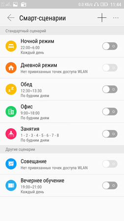 253x450  56 KB. Big one: 720x1280  225 KB
