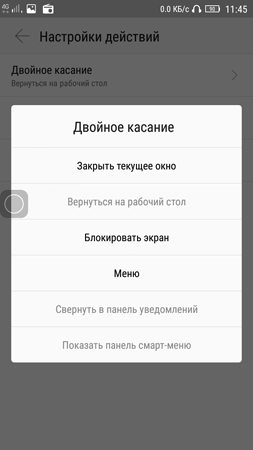 253x450  33 KB. Big one: 720x1280  113 KB