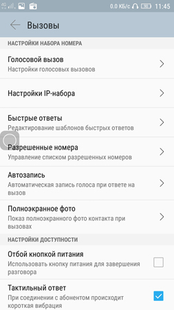 253x450  65 KB. Big one: 720x1280  246 KB