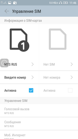253x450  34 KB. Big one: 720x1280  124 KB