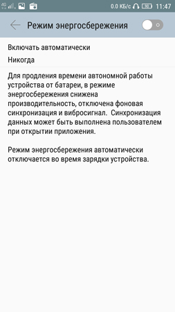 253x450  56 KB. Big one: 720x1280  220 KB