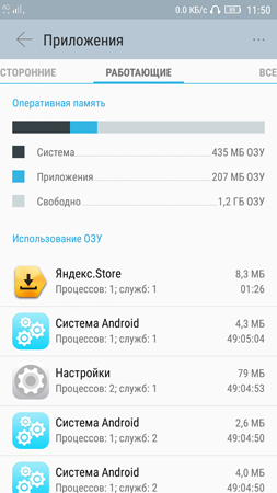253x450  70 KB. Big one: 720x1280  291 KB