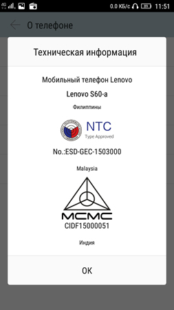 253x450  36 KB. Big one: 720x1280  145 KB