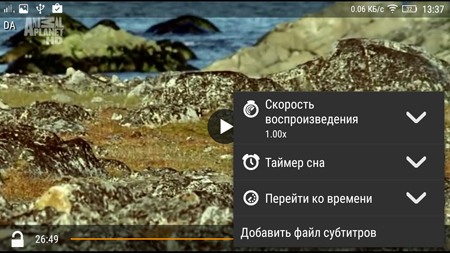 450x253  191 KB. Big one: 1280x720  1073 KB