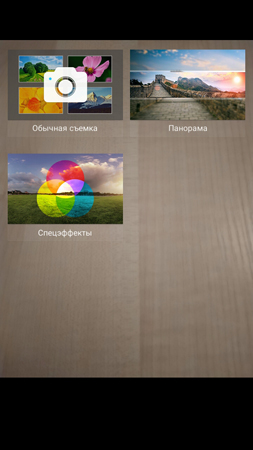 253x450  99 KB. Big one: 720x1280  787 KB