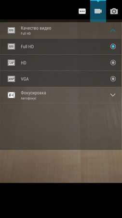 253x450  68 KB. Big one: 720x1280  610 KB