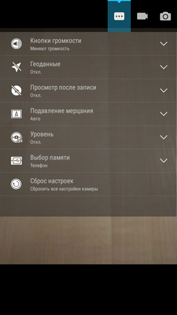 253x450  84 KB. Big one: 720x1280  693 KB