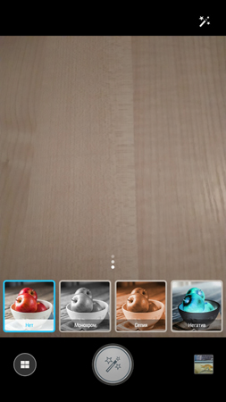 253x450  103 KB. Big one: 720x1280  843 KB