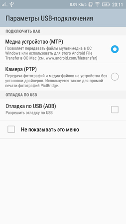 253x450  49 KB. Big one: 720x1280  201 KB