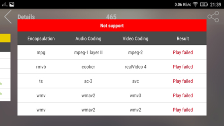 450x253  49 KB. Big one: 1280x720  286 KB