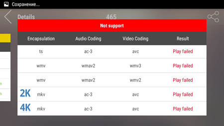 450x253  48 KB. Big one: 1280x720  288 KB