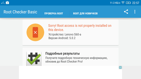 450x253  53 KB. Big one: 1280x720  254 KB