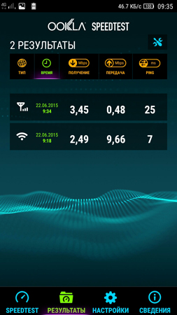 253x450  106 KB. Big one: 720x1280  648 KB