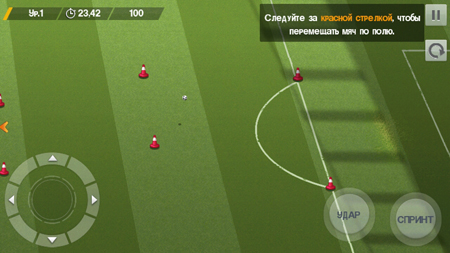 450x253  172 KB. Big one: 1280x720  1531 KB