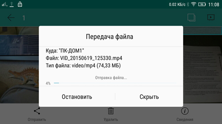 450x253  63 KB. Big one: 1280x720  352 KB
