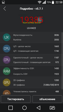 253x450  56 KB. Big one: 720x1280  151 KB