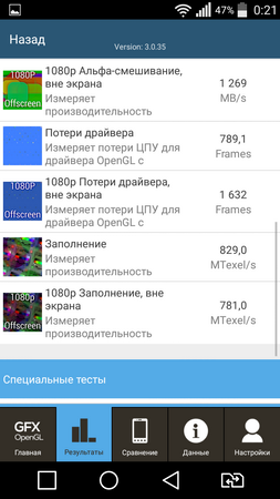 253x450  68 KB. Big one: 720x1280  236 KB