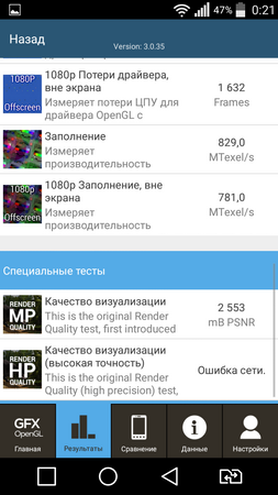 253x450  73 KB. Big one: 720x1280  263 KB