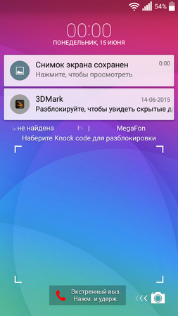 253x450  203 KB. Big one: 720x1280  500 KB