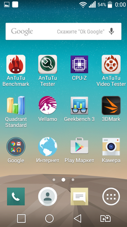 253x450  191 KB. Big one: 720x1280  1514 KB